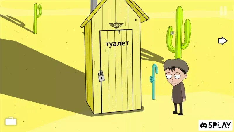 Johnny Bonasera 3 screenshot 2