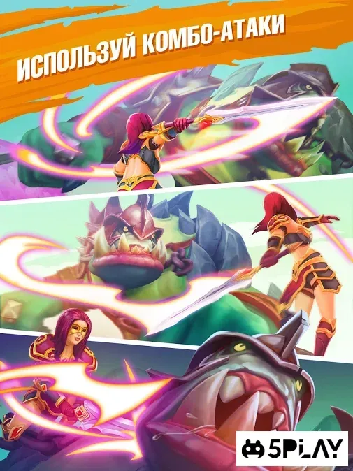 Juggernaut Champions screenshot 2