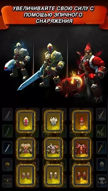 Jump Warrior: Nonstop RPG screenshot 3