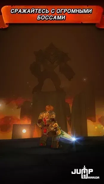 Jump Warrior: Nonstop RPG screenshot 4