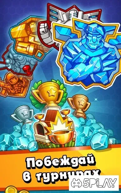 Jungle Clash screenshot 1