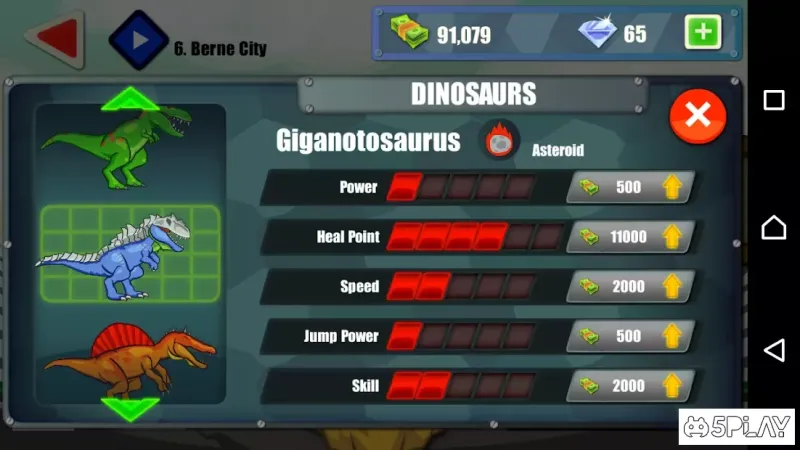 Jurassic Dinosaur: City rampage screenshot 1