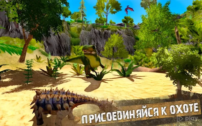 Jurassic Survival Island: Dinosaurs & Craft 10.5 screenshot 3