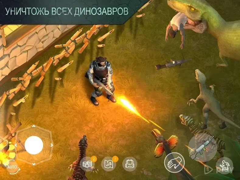 Jurassic Survival screenshot 2