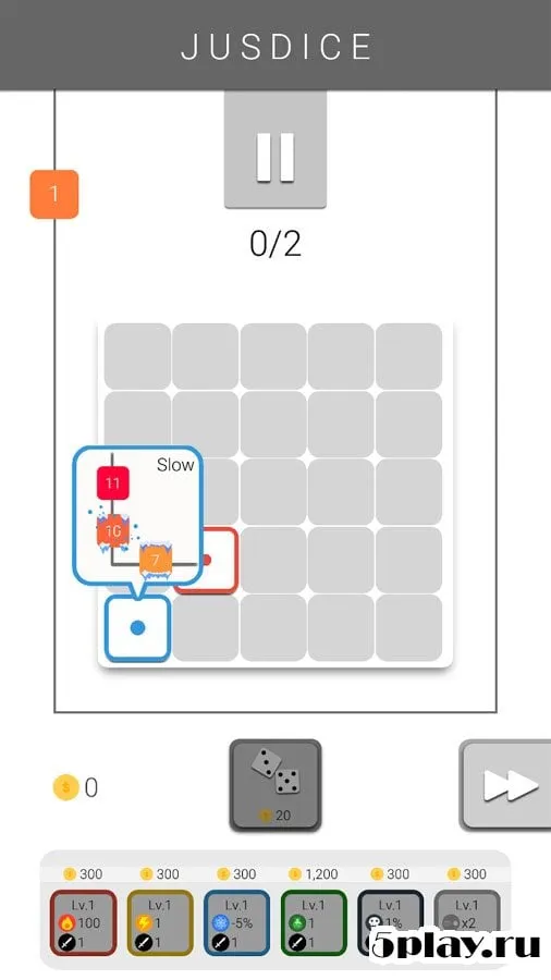 JUSDICE screenshot 1
