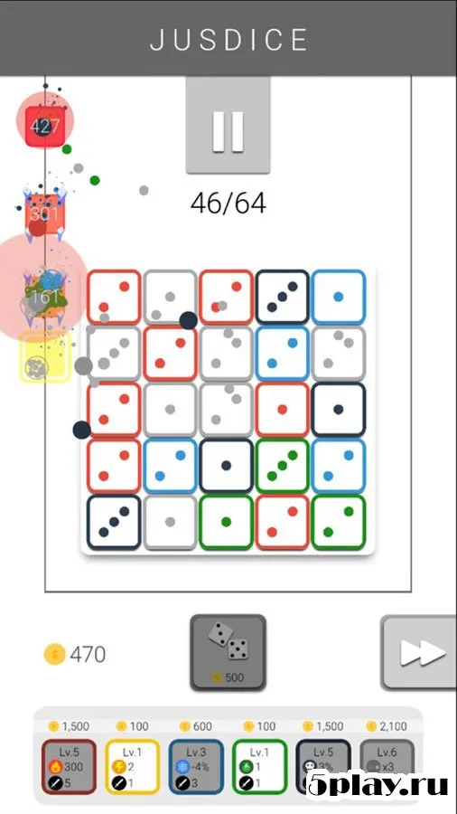 JUSDICE screenshot 4