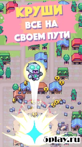 Kaiju Rush screenshot 2