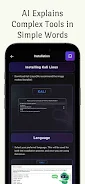 Kali Linux Advanced: AI screenshot