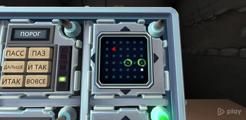 Keep Talking and Nobody Explodes screenshot 4