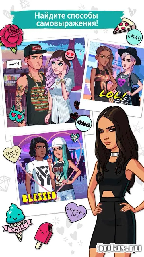 KENDALL & KYLIE 2.8.0 screenshot 3