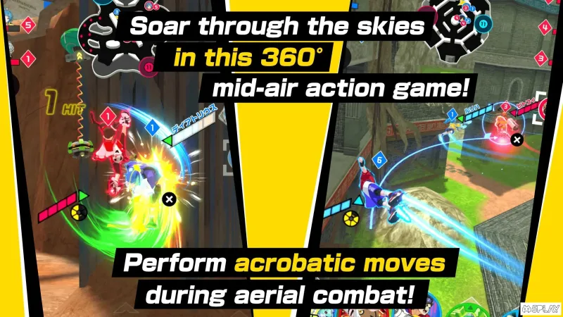 Kick-Flight 2.10.0 screenshot 1