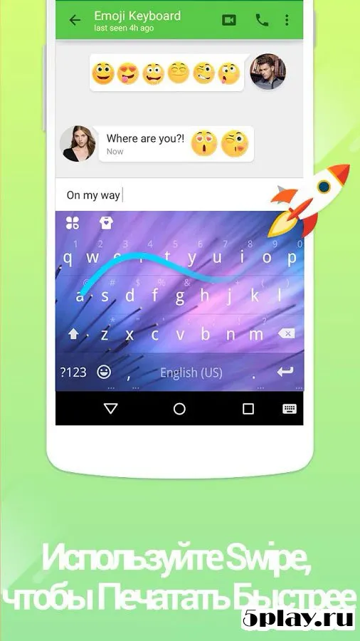 Kika Keyboard screenshot 4