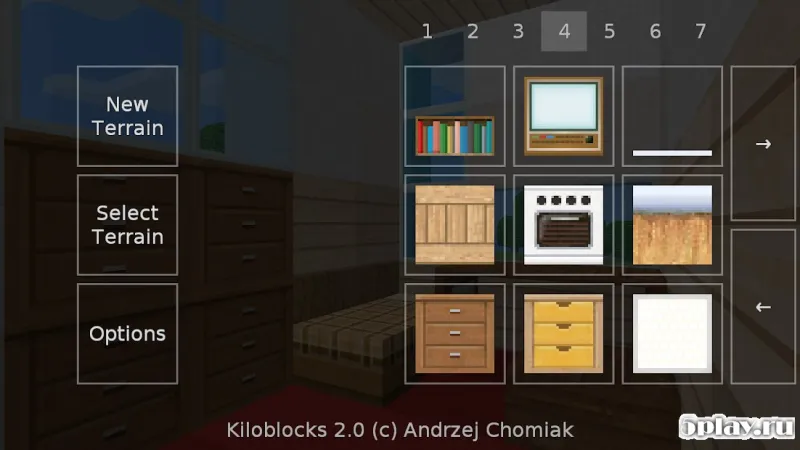 Kiloblocks screenshot 4