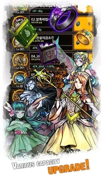 Kingdom Battle - Rise of the Mercenary King (Idle) 1.03 screenshot 4