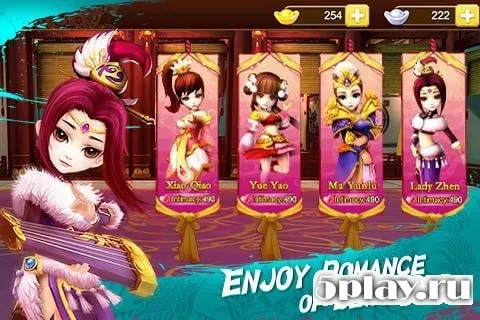 Kingdom Defender screenshot 2