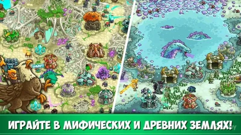 Kingdom Rush Origins – TD 6.2.00 screenshot 3