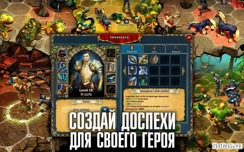 King's Bounty: Legions screenshot 2