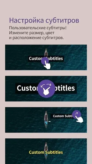 KMPlayer Plus (Divx Codec) 34.05.021 screenshot 3