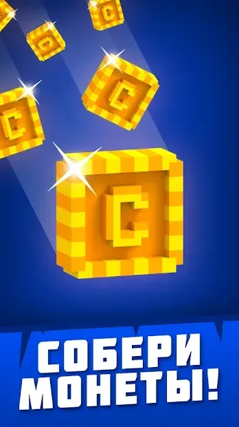 Knife Club: Premium 0.2.0 screenshot 3