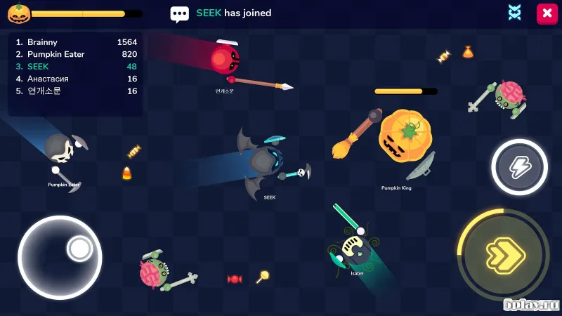 Knight IO screenshot 1