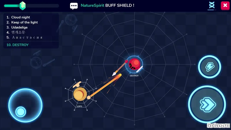 Knight IO screenshot 2