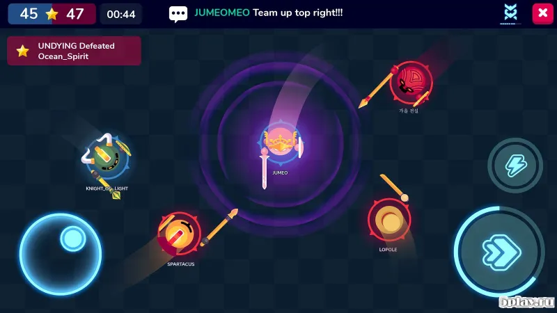 Knight IO screenshot 4