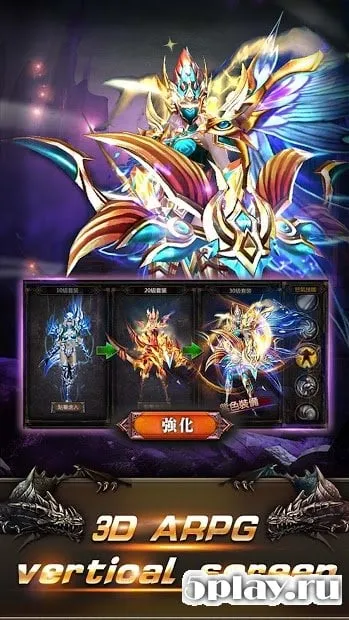 Knight Wars - The Last Knight screenshot 1