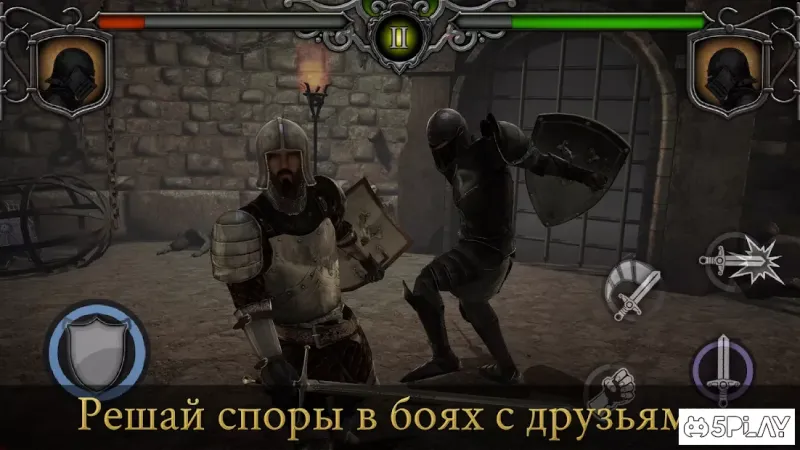 Knights Fight: Medieval Arena screenshot 2