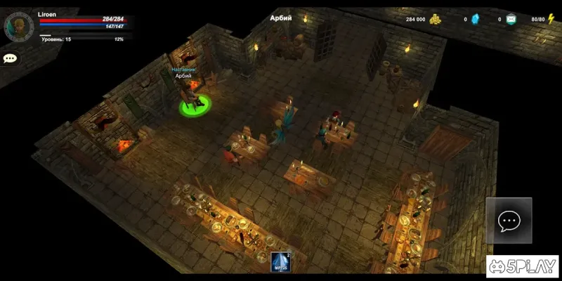 Kongardion 0.7.0.2 screenshot 3