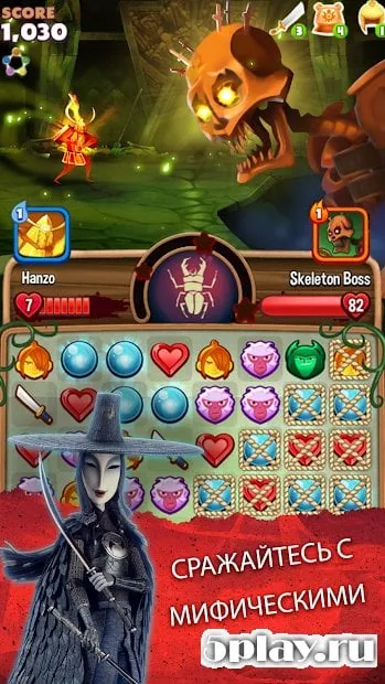 Kubo: A Samurai Quest screenshot 4