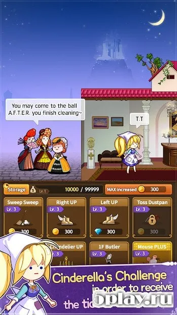 Labor Cinderella screenshot 1