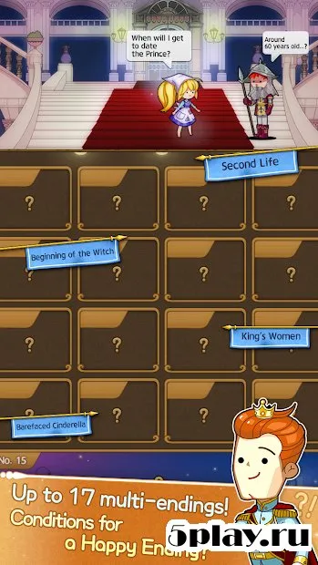 Labor Cinderella screenshot 4