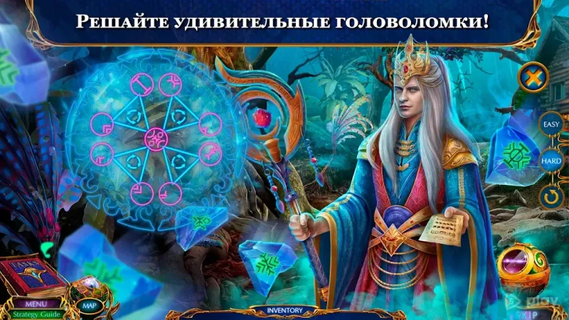 Labyrinths of World 14 f2p 1.0.28 screenshot 1