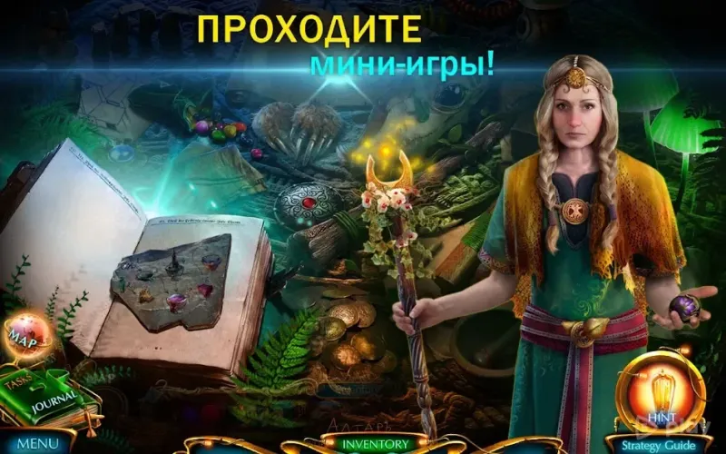 Labyrinths of World 4 f2p 1.0.6 screenshot 4