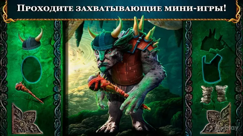 Labyrinths of World 7 f2p 1.0.19 screenshot 2