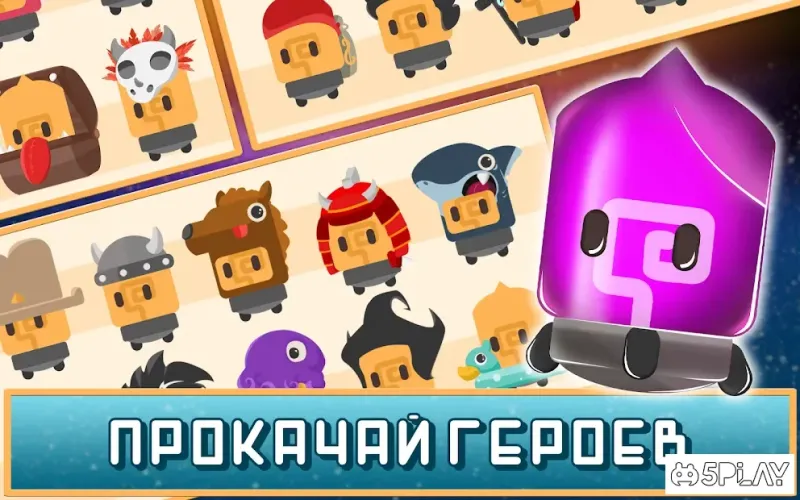 Lampy - Color Jump screenshot 3