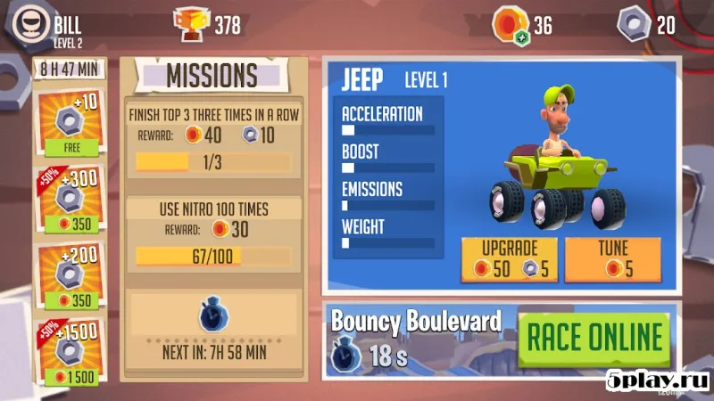 Lane Hoggers screenshot 3