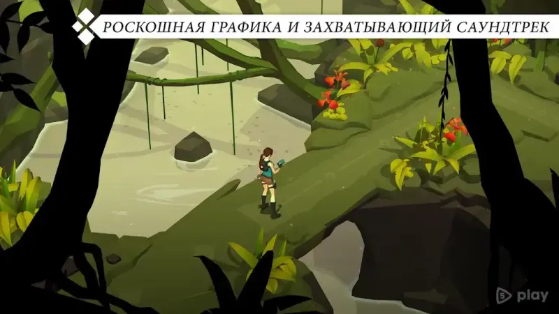 Lara Croft GO screenshot 2