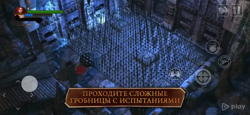 Lara Croft: Guardian of Light 1.2.2RC1 screenshot 4