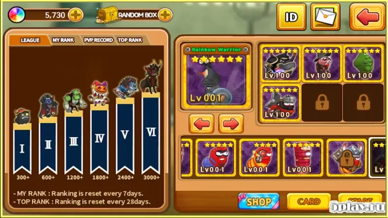 Larva Heroes: Battle League screenshot 1