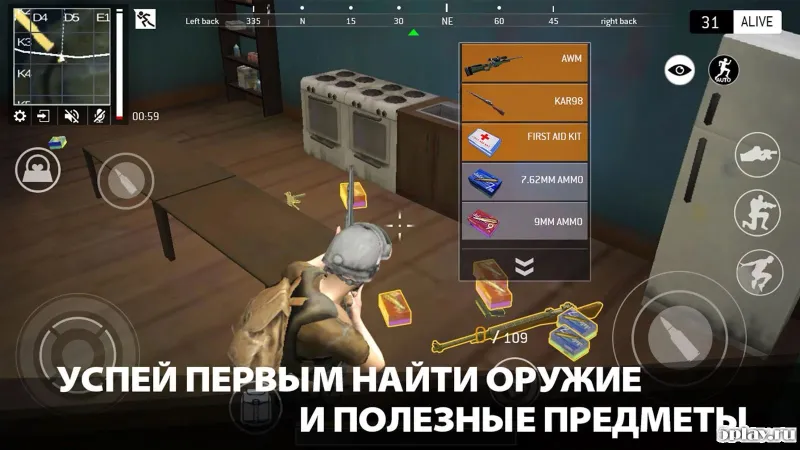 Last Battleground: Mech screenshot 2