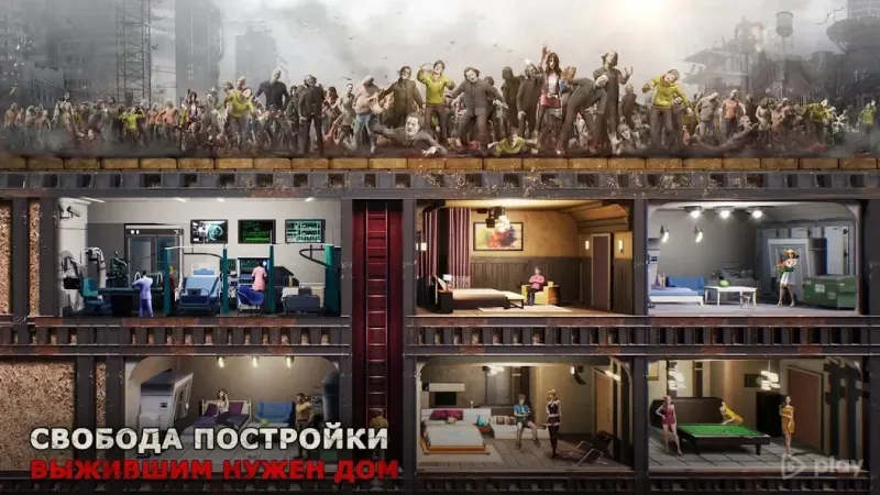 Last Fortress: Underground 1.304.002 screenshot 2