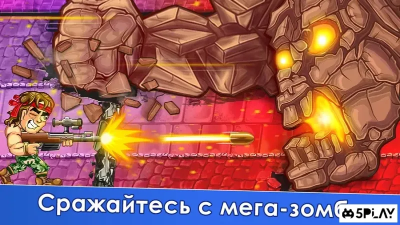 Last Heroes - стрелять и убивать зомби 1.3.7 screenshot 1