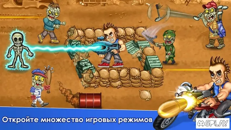 Last Heroes - стрелять и убивать зомби 1.3.7 screenshot 3