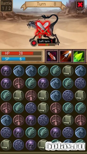 Last Huntsman screenshot 2