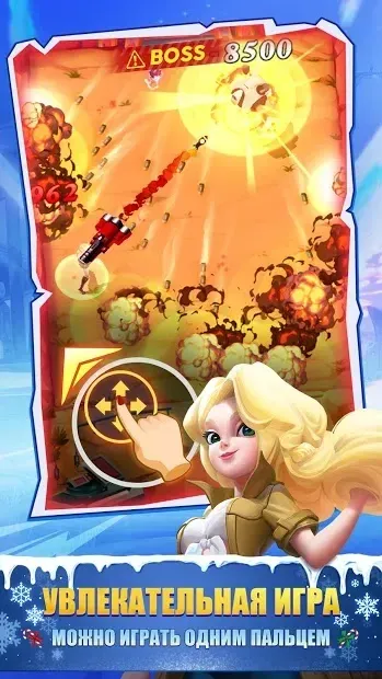 Last Hero: Roguelike Shooting Game 4.0 screenshot 2