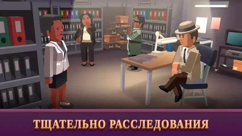 Law Empire Tycoon - Idle Game Justice Simulator 2.4.0 screenshot 3