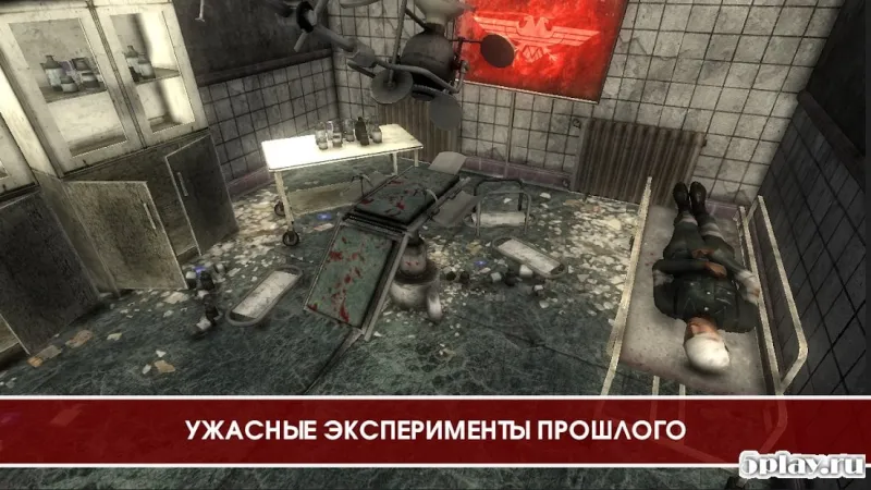 Legacy Of Dead Empire screenshot 3