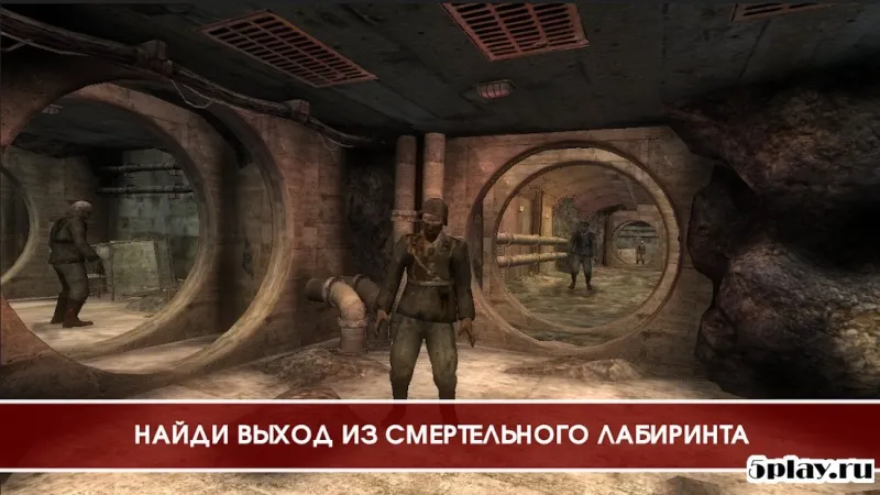 Legacy Of Dead Empire screenshot 4