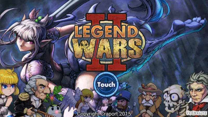 Legend Wars 2 screenshot 2